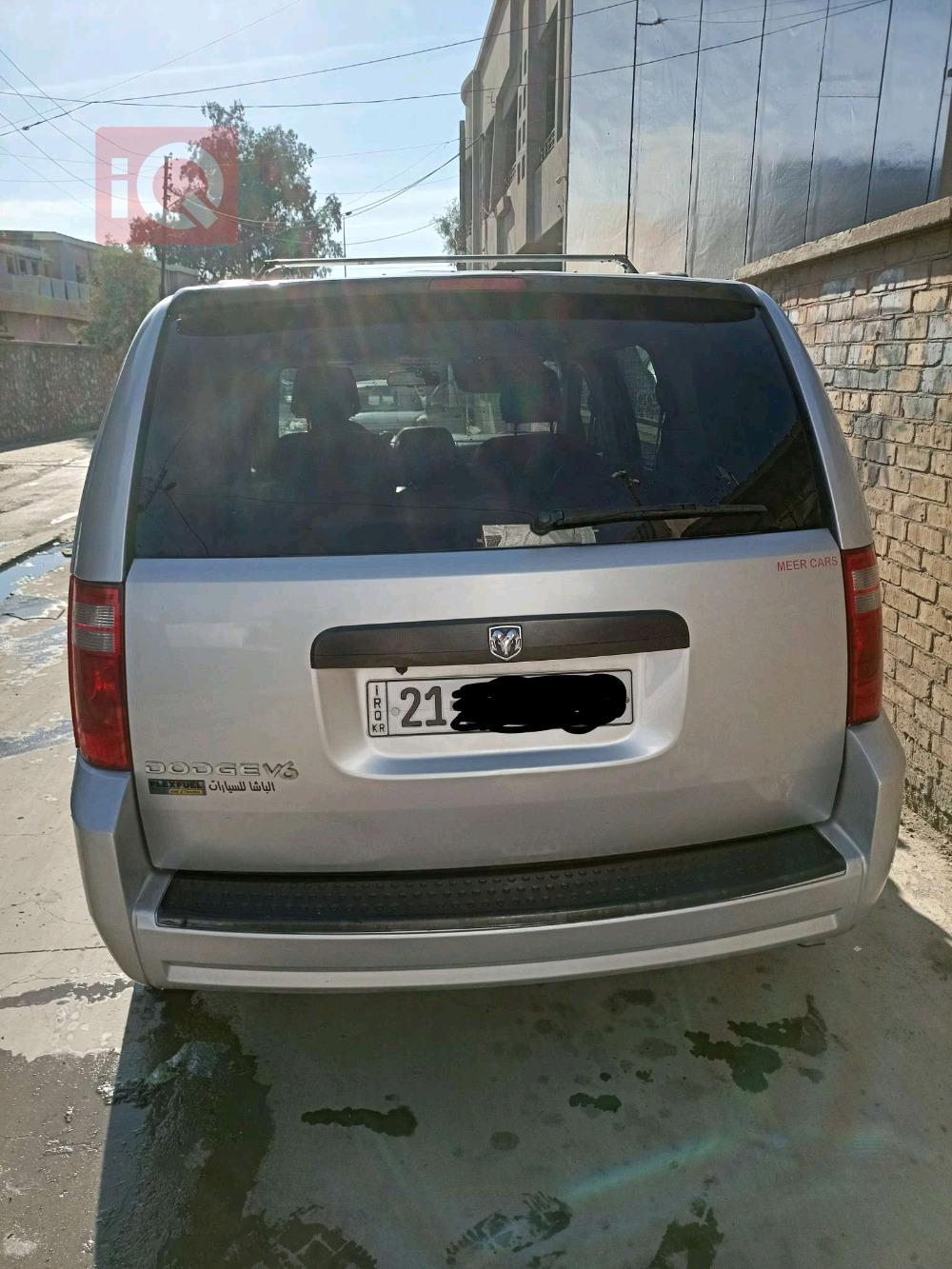 دودج كارافان